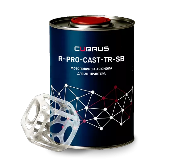 CUBRUS R-PRO-CAST-TR-SB