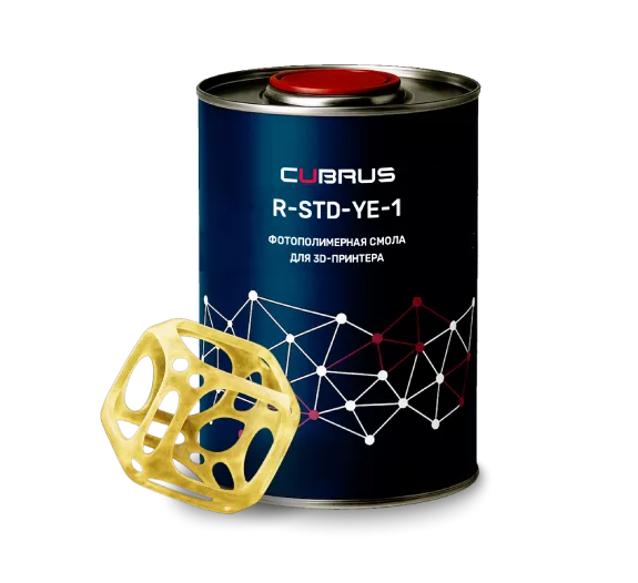 CUBRUSR-STD-YE-1