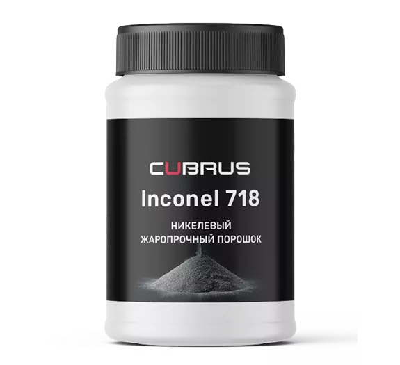 CUBRUS Inconel 718