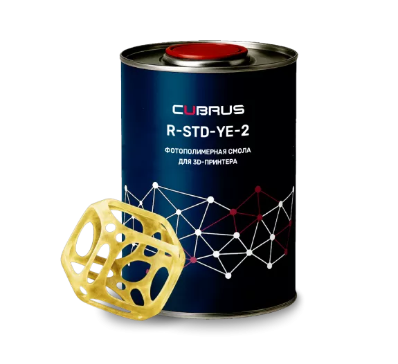 CUBRUSR-STD-YE-2