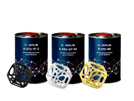 Расходные материалы